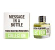 Message In A Bottle Mark Buxton