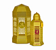50 Years Golden Oudh Al Haramain