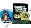 Opulent Blue Gift Set Shaik Perfume