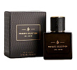 Oud Amour Abercrombie & Fitch