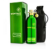 Aoud Heritage Montale