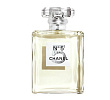 Chanel No 5 L'Eau Eau De Toilette 100th Anniversary  Ask For The Moon Limited Edition Chanel