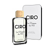 Le Chypre Du Nil Parfums Ciro