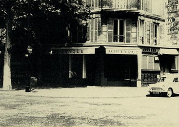 магазин на бульваре Saint Germain