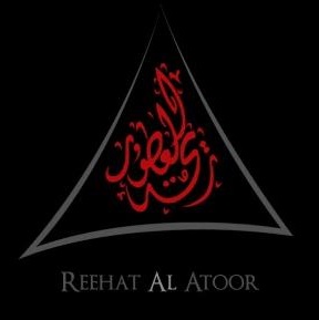 Reehat Al Atoor