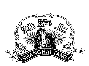 Shanghai Tang 