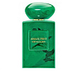 Armani Prive Vert Malachite Giorgio Armani