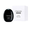 Obsessed for Women Intense Calvin Klein