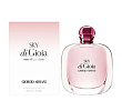 Sky di Gioia Giorgio Armani