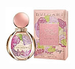 Rose Goldea Kathleen Kye Edition Bvlgari