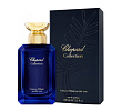 Vetiver d Haiti au The Vert Chopard