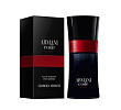 Code A-List men Giorgio Armani