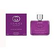 Gucci Guilty Elixir de Parfum pour Femme Gucci