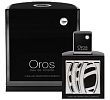 Oros Pour Homme Armaf (Sterling Parfums)
