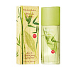 Green Tea Bamboo Elizabeth Arden