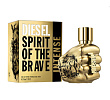 Spirit Of The Brave Intense Diesel