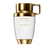 Odyssey Femme White Edition Armaf (Sterling Parfums)