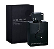 Club De Nuit Intense Armaf (Sterling Parfums)