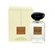 Armani Prive Pivoine Sizhou Giorgio Armani