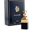 Niki de Saint Phalle Parfum Niki de Saint Phalle