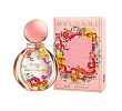 Rose Goldea Jacky Tsai Edition Bvlgari