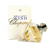 Brilliant Wish Chopard