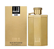 Desire Gold Alfred Dunhill