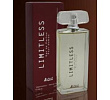 Limitless Pour Homme Asgharali