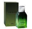 Verde Ajmal