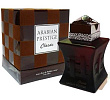 Arabian Prestige Classic Arabian Oud