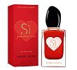 Si Passione Eau de Parfum Collector Edition Giorgio Armani