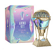 Cosmic Sky Anna Sui