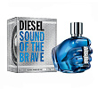 Sound Of The Brave Diesel