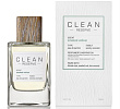 Smoked Vetiver Clean