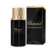 Black Incense Malaki Chopard