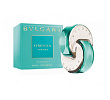 Omnia Paraiba Bvlgari