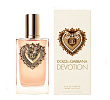 Devotion Dolce & Gabbana
