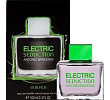 Electric Seduction in Black Antonio Banderas 