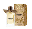 Ash Flower Burberry