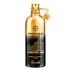 Rendez-Vous Chez Harrods Montale