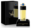 Regard Scintillant de Mille Beautes Dali Haute Parfumerie