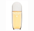 Sunflowers Golden Vibe Elizabeth Arden