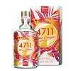 4711 Remix Cologne Grapefruit Edition 2022 4711