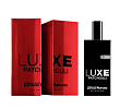 Luxe Patchouli Eau de Toilette Comme des Garcons