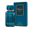 Agar Royal Chopard