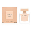 Narciso Poudree Narciso Rodriguez