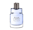 Eclat d'Arpege Pour Homme Lanvin