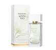 White Tea Eau Fraiche Elizabeth Arden