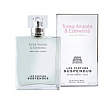 Tonka Ambree and Edelweiss Les Parfums Suspendus
