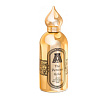 The Persian Gold Attar Collection